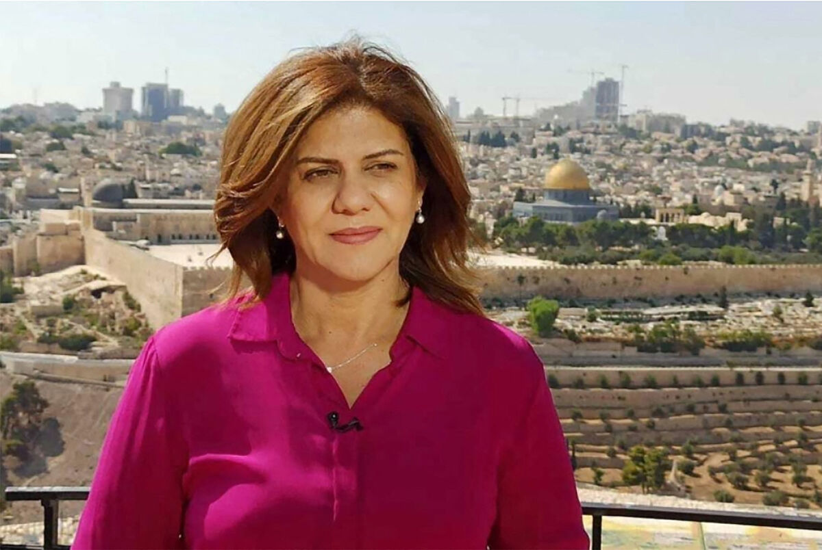 Israel critica la investigacin del FBI sobre la muerte de la periodista Shireen Abu Akleh