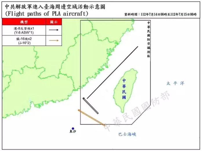 Mapa de las incursiones de cazas espaciales chinos por