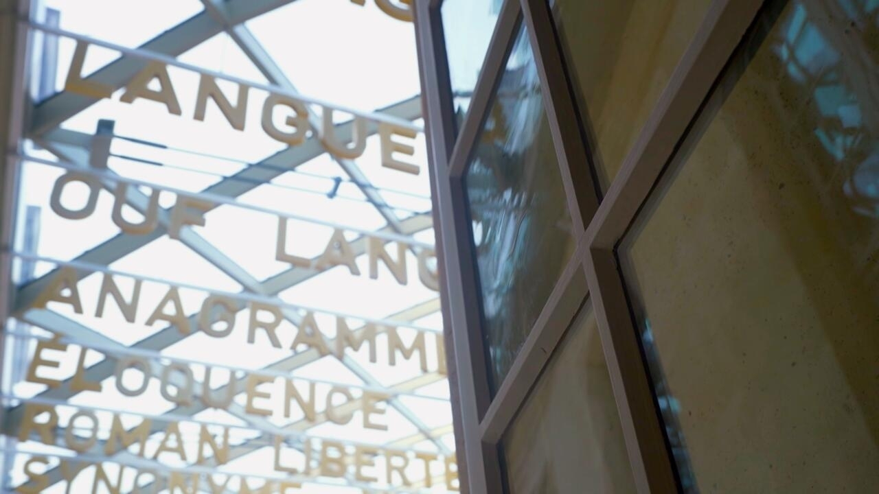 Un nuevo museo en Francia explora la rica diversidad de la lengua francesa