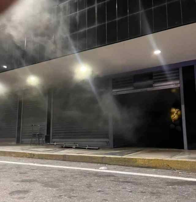 Incendio afectó estructuras de un CC en Barquisimeto
