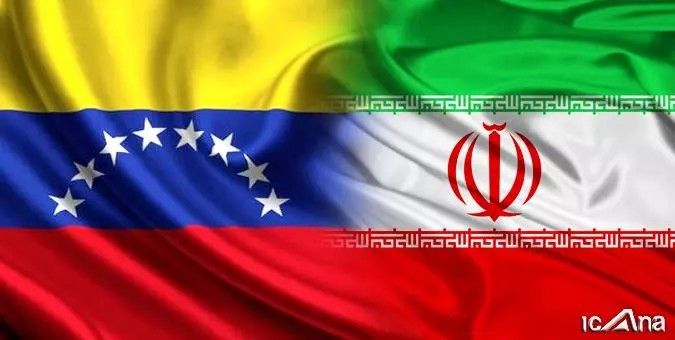 Irán expresa su apoyo a las elecciones presidenciales en Venezuela